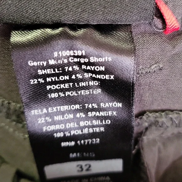 Gerry shorts - Picture 8 of 11